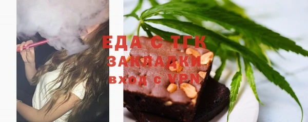 наркотики Володарск